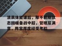 乐鱼官方入口 - 测试抑郁症的20道题 