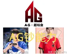  里程碑夜！新疆广汇更衣室发声；全明星赛转会期刷纪录；信心回归；细节决定成败