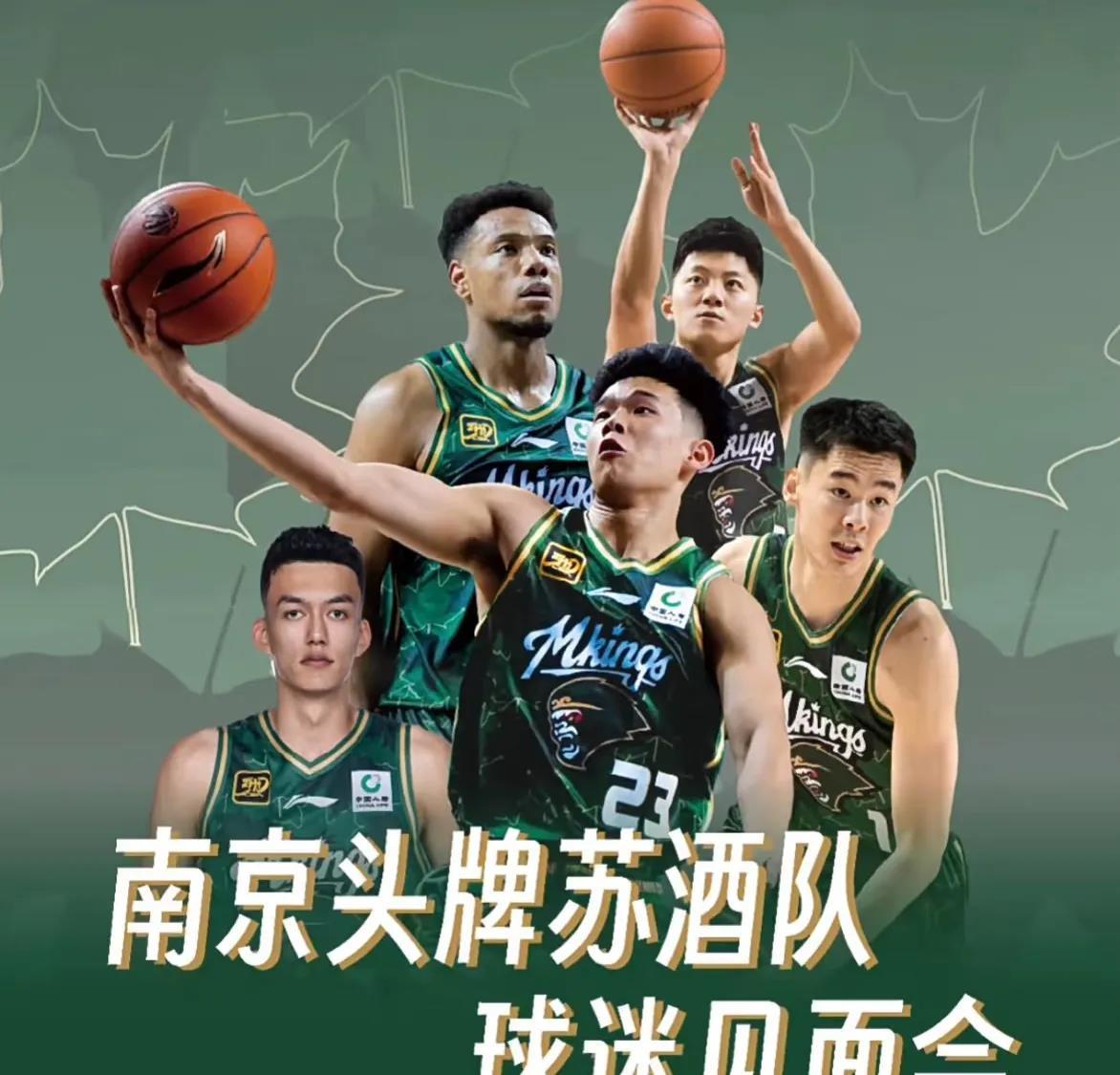 关于今夜突围战来临，费城76人围绕CBA季后赛回应争议，话题不断，轮换策略成焦点的信息