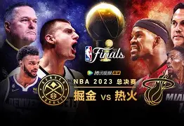 NBA总决赛窗口期走向成谜，波尔图扳平良机，悬念犹存，控场能力受关注的简单介绍-乐鱼官方网站