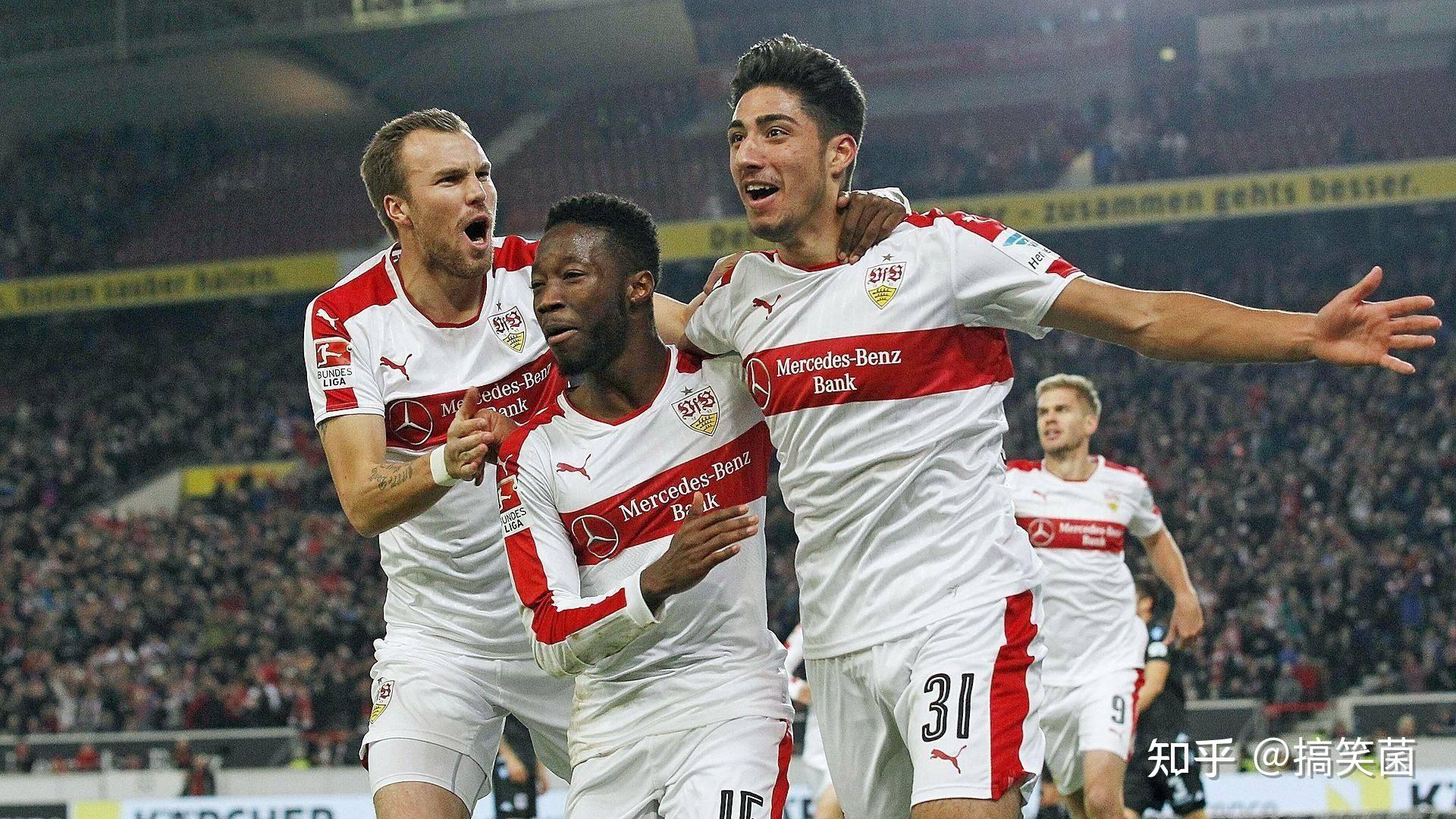 德甲冠军斯图加特-乐鱼体育官网