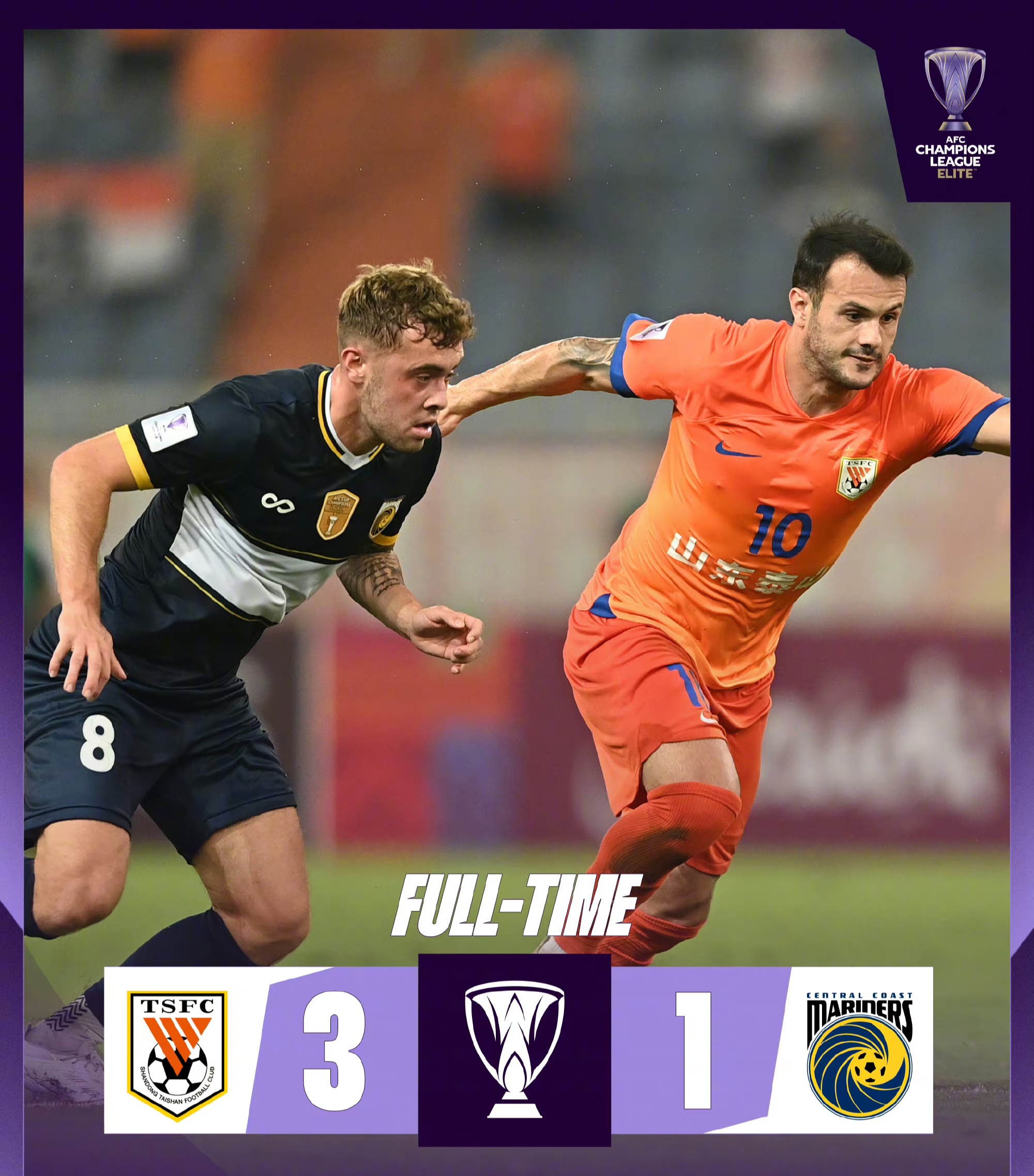 2024意甲佛罗伦萨对阵ac米兰最新消息 2024意甲佛罗伦萨对阵ac米兰最新消息