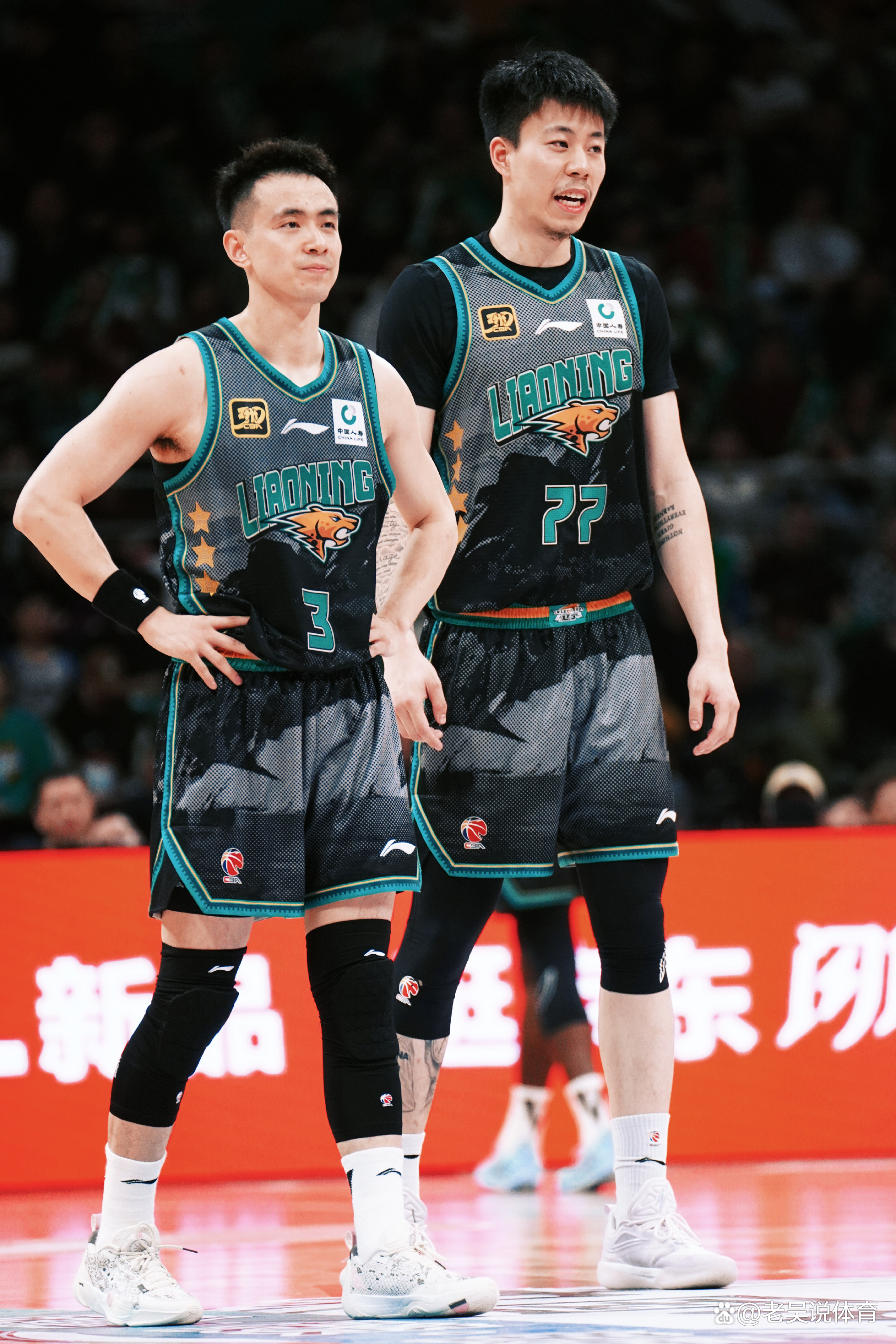 包含赛地聚焦：CBA常规赛关键时刻热度飙升；山东男篮临场应变；话题不断；高层口径保持一致的词条