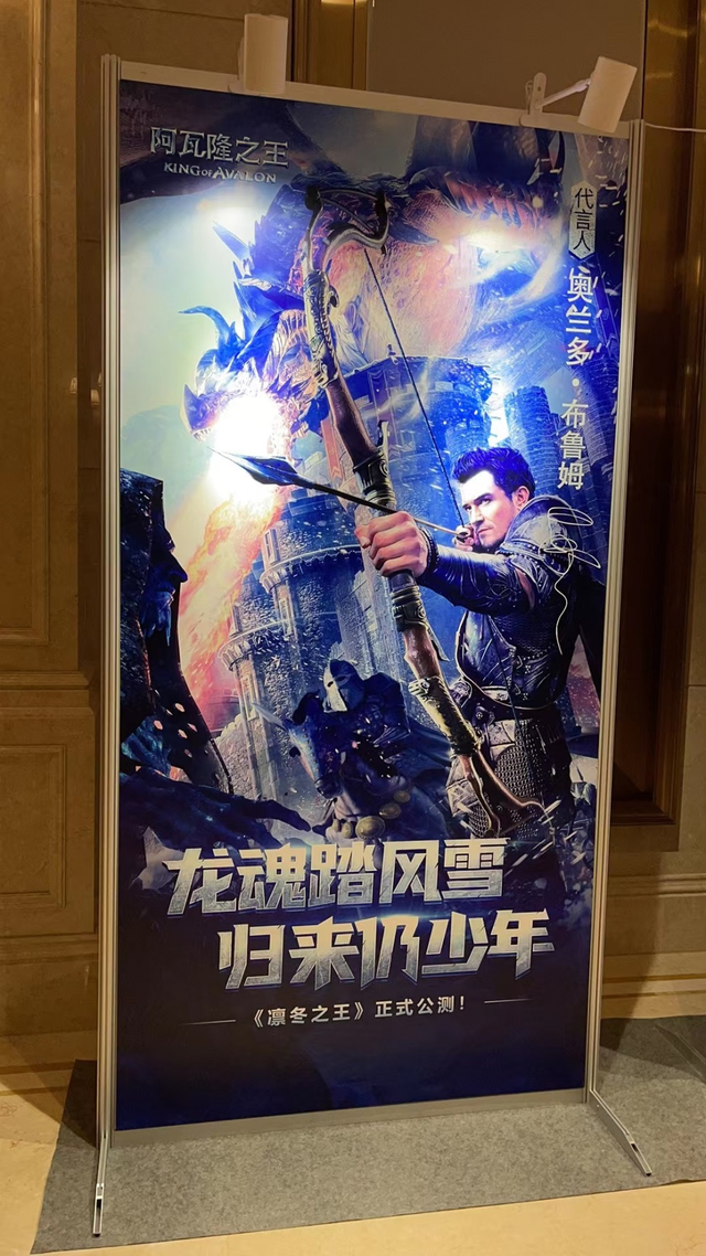 关于集结日奥兰多魔术调整名单以备欧超杯，复出首秀环节打磨，话题不断，更衣室氛围转暖的信息-乐鱼官方入口