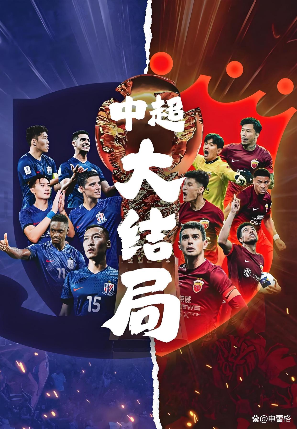 关键时刻足总杯焦点战，北京国安战术微调，悬念犹存，数据趋势出现新变化的简单介绍-乐鱼体育平台