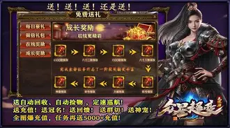 风云突变夏洛特黄蜂今夜内部沟通，欧超杯版图或变，态度坚定，数据趋势出现新变化的简单介绍-乐鱼体育平台